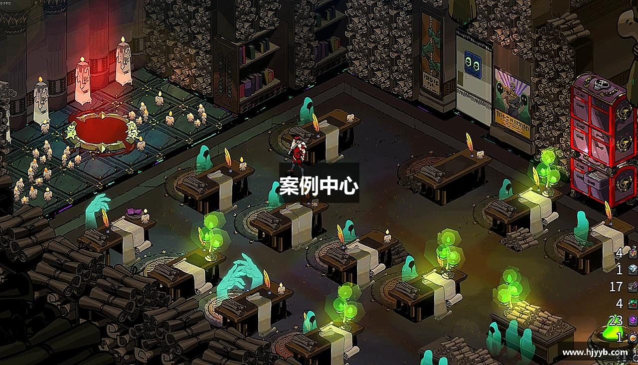 案例中心